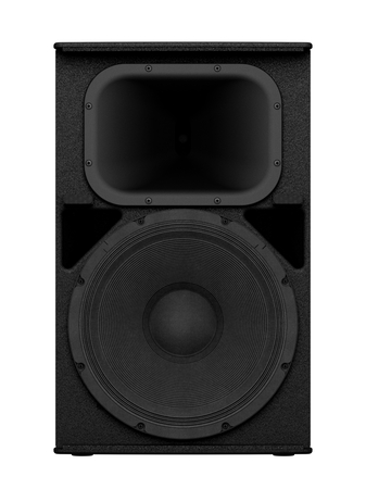 Image nº5 du produit DHR15 Yamaha - Enceinte active bois 15 pouces 1000W 131dB