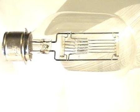 Image principale du produit LAMPE DWK A1/58 P28s 220V 1000W Kondo