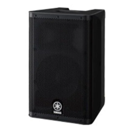 Image principale du produit DXR8 MK2 Yamaha - Enceinte amplifiée 8'' + 1.75'' 700W RMS