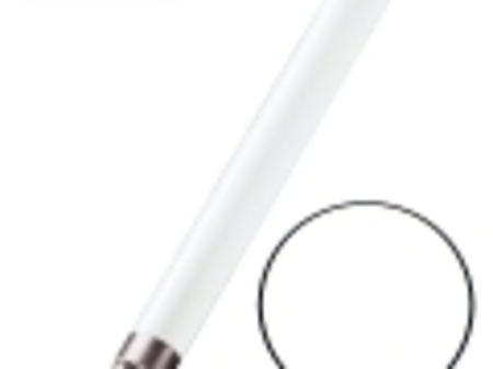 Image principale du produit Tube fluo PHilips Master TL5 HE 21W 840 85cm code 63944855