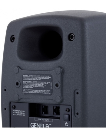 Image nº4 du produit Enceinte de monitoring Genelec 8330 APM Bi-amplifié 5 pouces 100w RMS avec DSP
