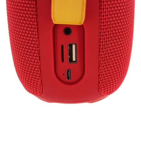 Image nº9 du produit Getone 25 Red Yourban Enceinte bluetooth et USB rouge étanche IP65