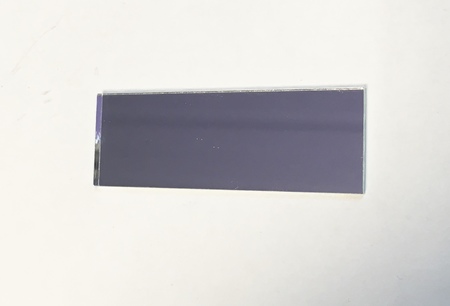 Image principale du produit Miroir réflecteur pour laser type RVB
