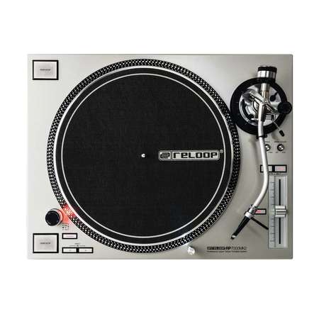 Image secondaire du produit Reloop RP7000 MK2 silver  - Platine vinyle entrainement direct