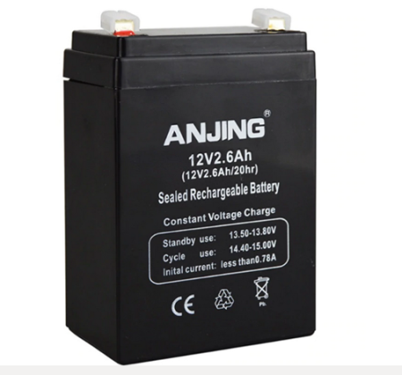 Image principale du produit Batterie 12V 2.6Ah 70x45x96 mm