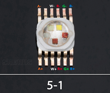 Image principale du produit Led BGRW-A 5 couleurs - 6 pattes 12W
