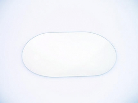 Image principale du produit Miroir scanner bords arrondis 125 X 80mm