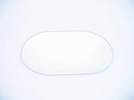 Image principale du produit Miroir scanner ovale 140 X 120mm