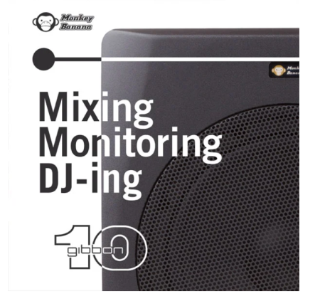 Image nº3 du produit Gibbon10 Monkey Banana Caisson de Basses Actif 300W noir