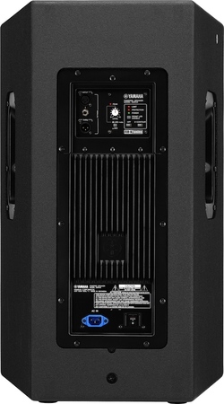 Image nº3 du produit Enceinte active Yamaha 1300W DSR115