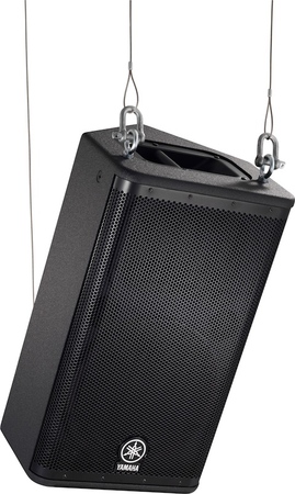 Image nº4 du produit Enceinte active Yamaha 1300W DSR115